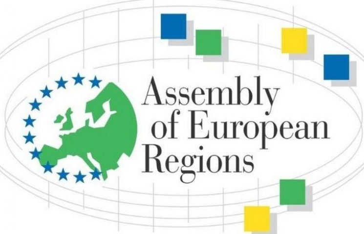 Об'єднання 300 європейських регіонів пла…
