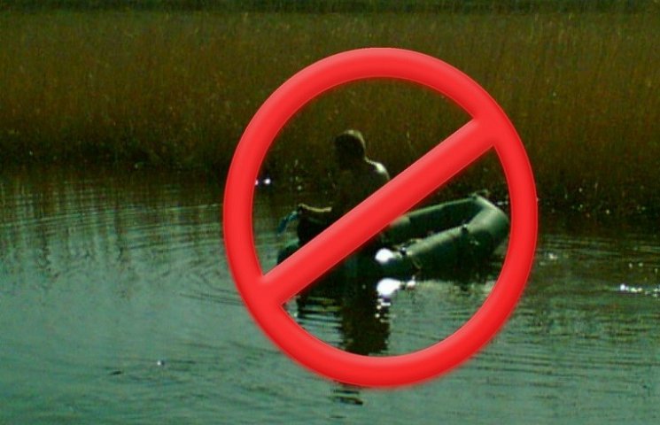 На Запоріжжі заборонили рибалити…