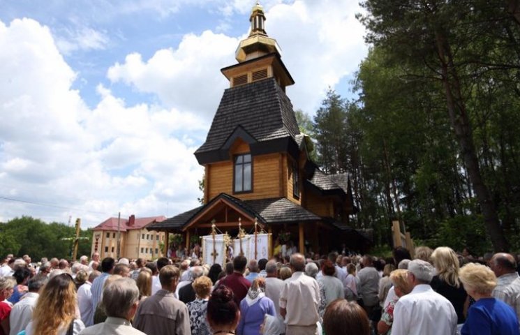 У Тернополі освятили Лемківську церкву…