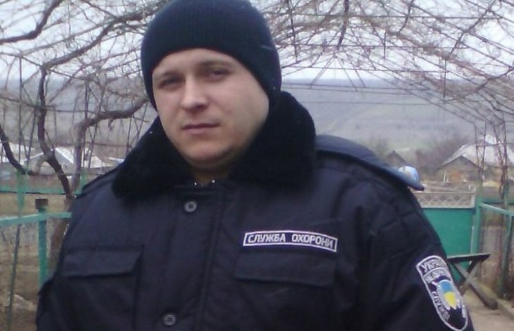 Одесского полицейского "охраняет Путин"…