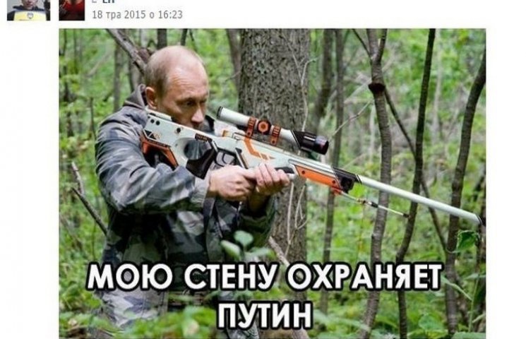 В полиции Одессы "отмазались" от путинол…