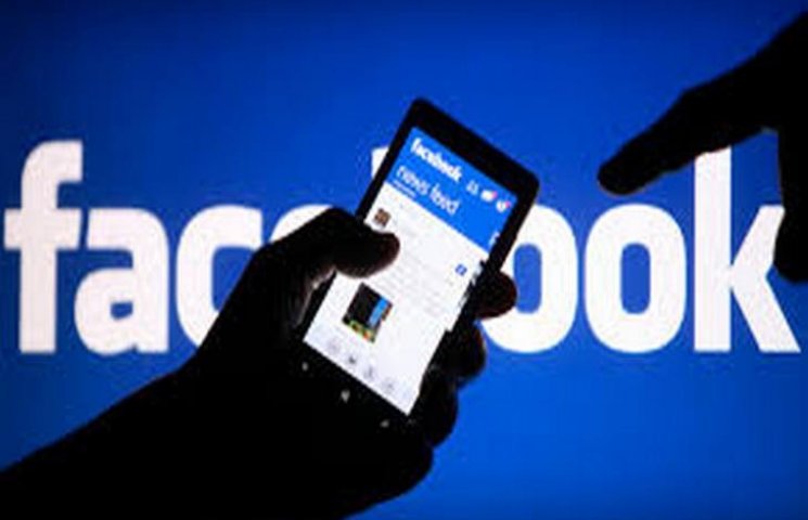 В июле Facebook удалит фотографии без пр…