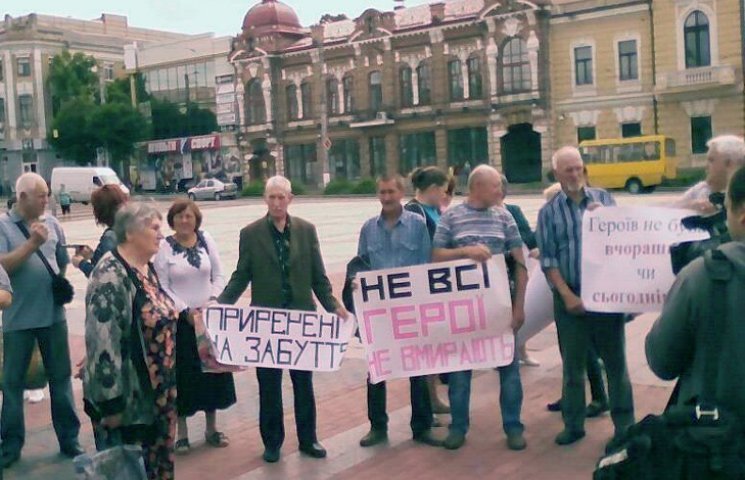 Кіровоградські чорнобильці самотньо міти…