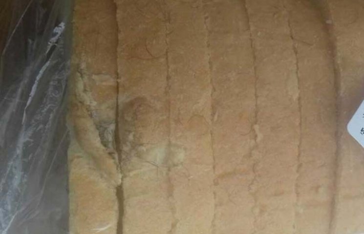 В Мелітополі продають "волосатий" хліб…