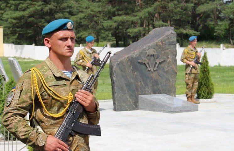 На Днипровщине открыли памятник погибшим…