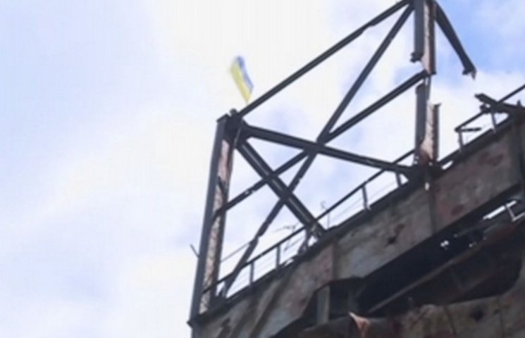 Як виглядає сталевий форпост українських…