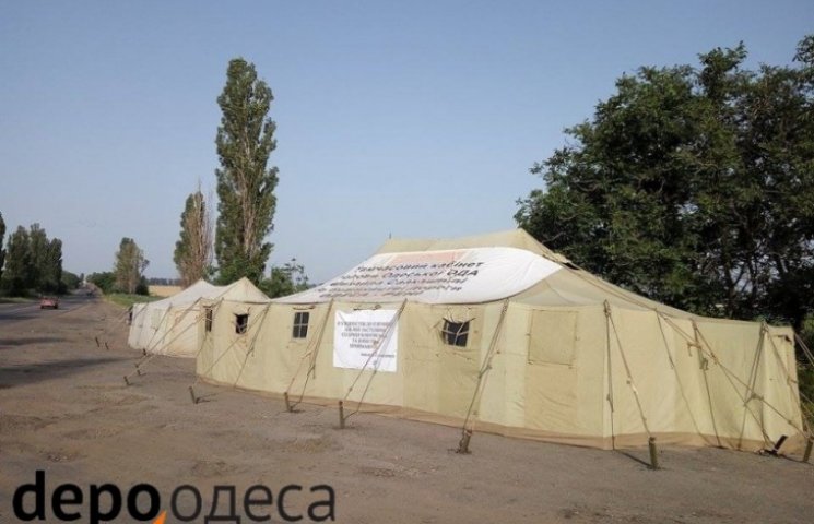 Саакашвили на своей палатке сообщает о с…
