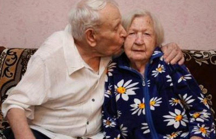 У Дніпрі подружжя святкувало 75-річчя сп…