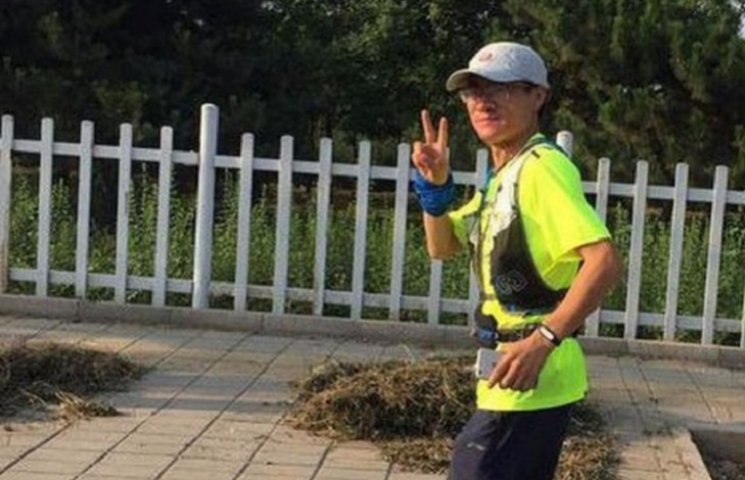 Китаєць пробіг 222 км за 45 годин заради…