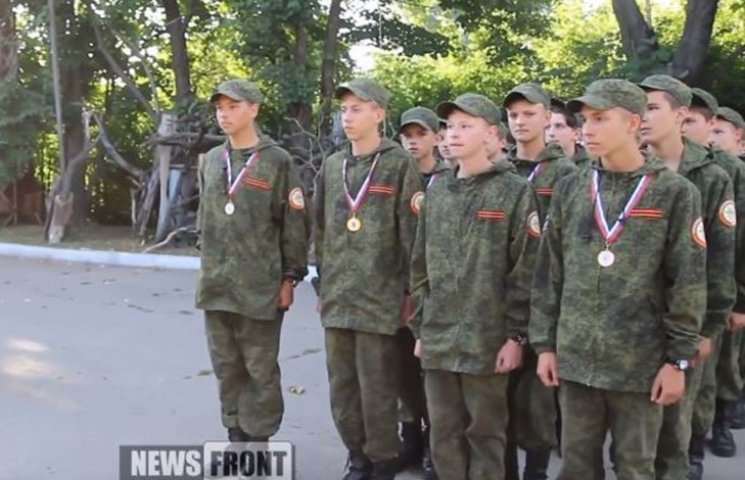 Міноборони Росії вчить луганських школяр…