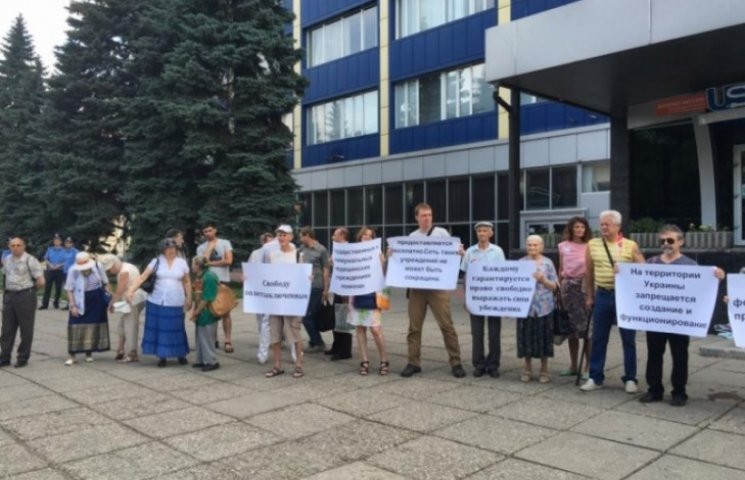 Проросійські активісти Одеси "поховали"…