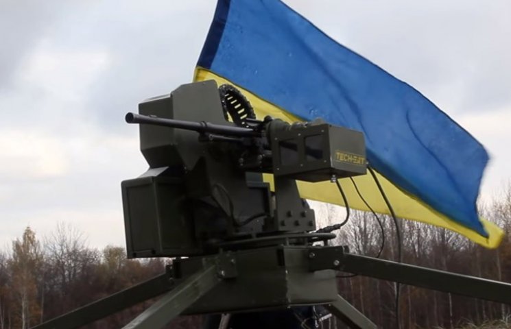 Зброя Укропів: Бійці з  "Шаблею" нищитим…