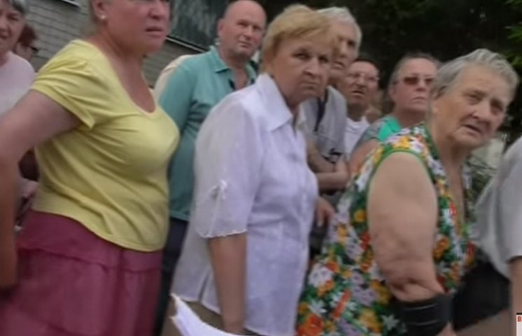 Як пенсіонери з окупованого Луганська ст…