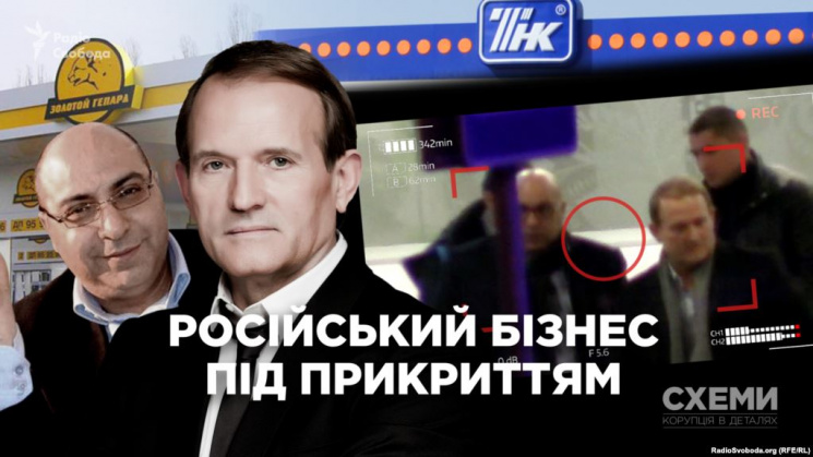 Таджикские новости в россии