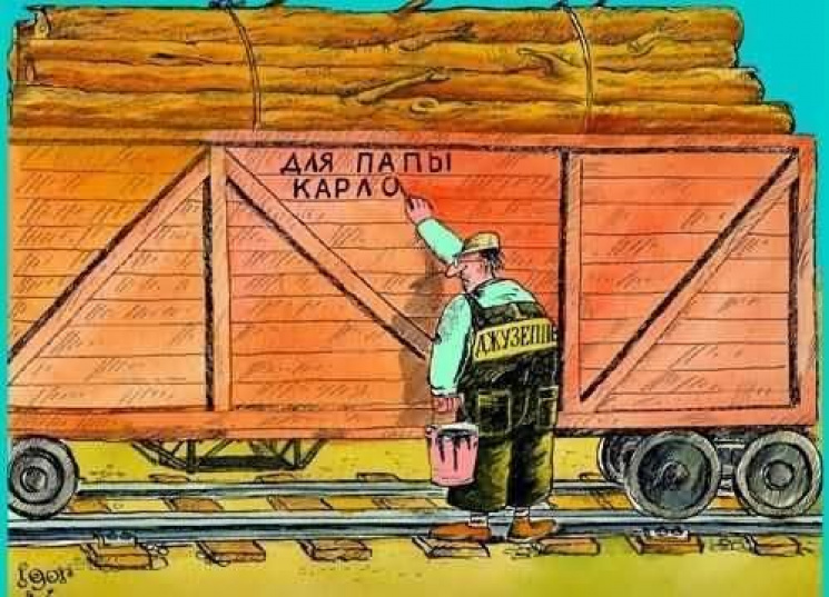 Киев суров: Как коммунальщики создают де…