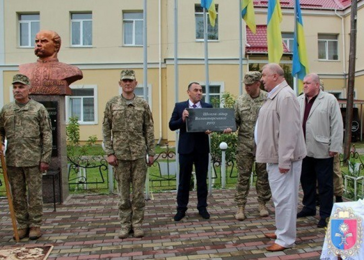 На Хмельниччині з&#039;явилась "школа-лі…