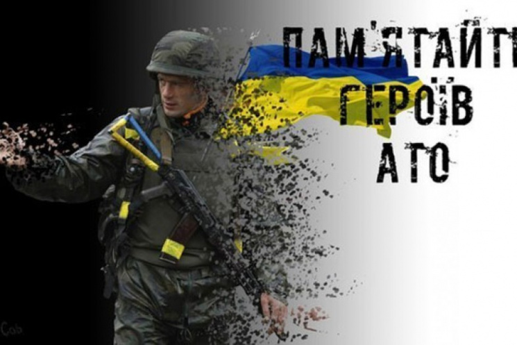 Окупанти скаженіють на Луганському напря…