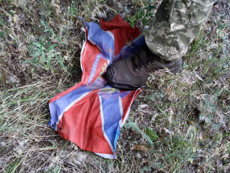 Бійці 93-ї бригади захопили в бою прапор…