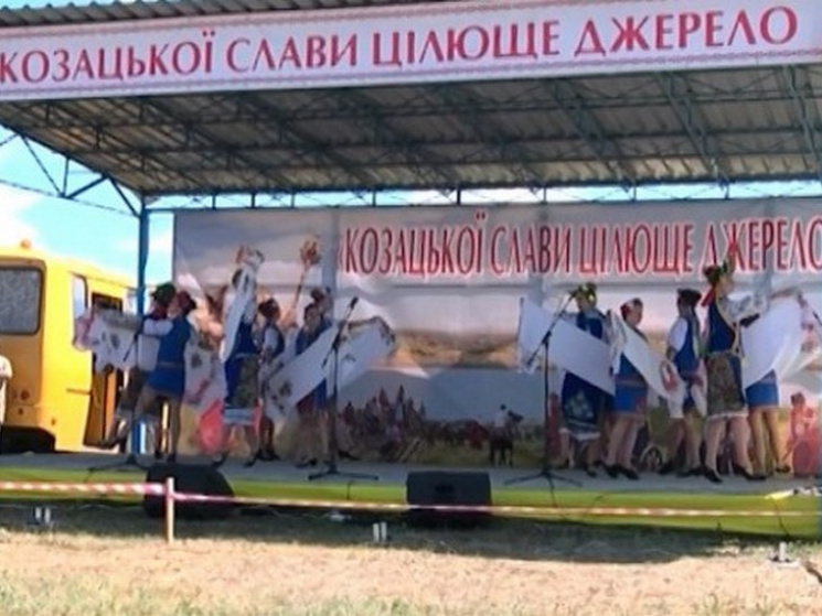 На Полтавщині влаштували козацьке свято…