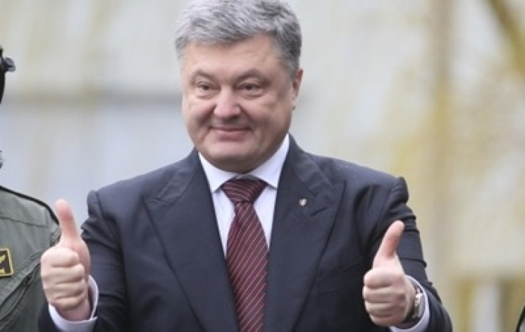 Безвиз навсегда освободит Украину от вли…