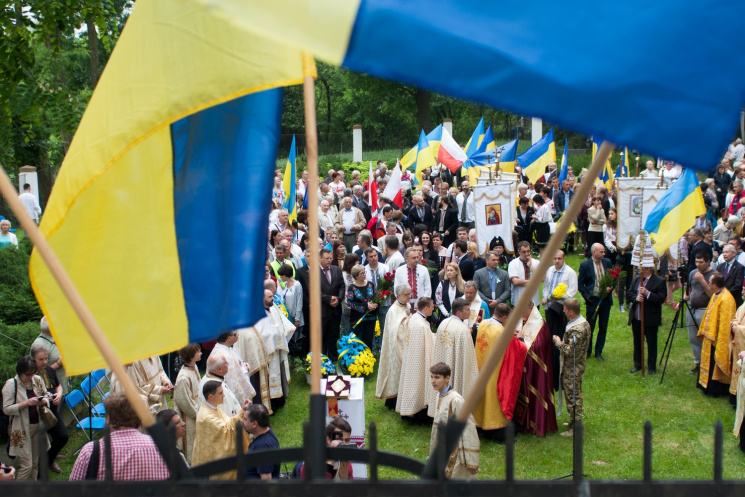 Украинский марш состоялся в Перемышле…