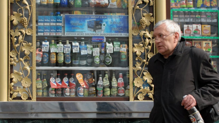 "Боротьба" триває: У Києві хочуть заборо…