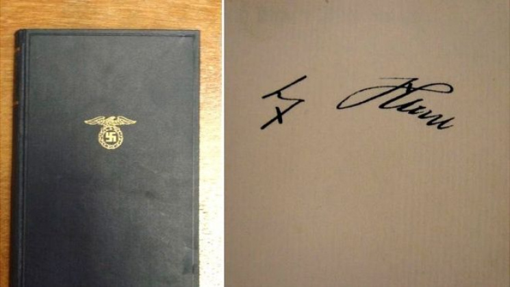 Книгу "Моя борьба" с автографом Гитлера…