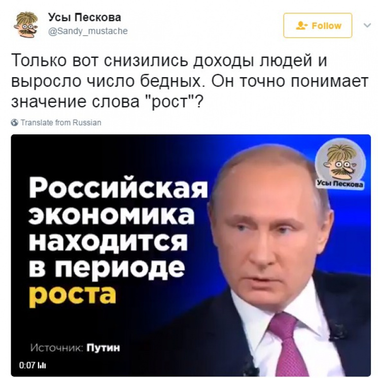 Елизавета 2 последние новости июль 2016 года