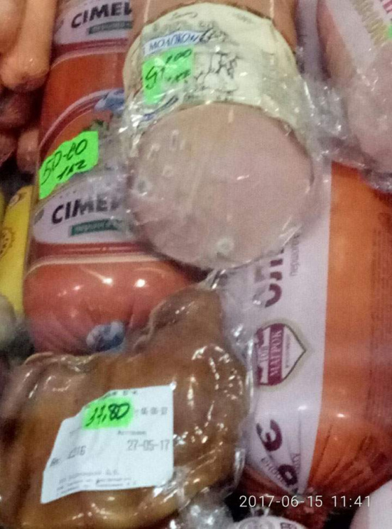 У Мелітополі в магазині продають ковбасу…