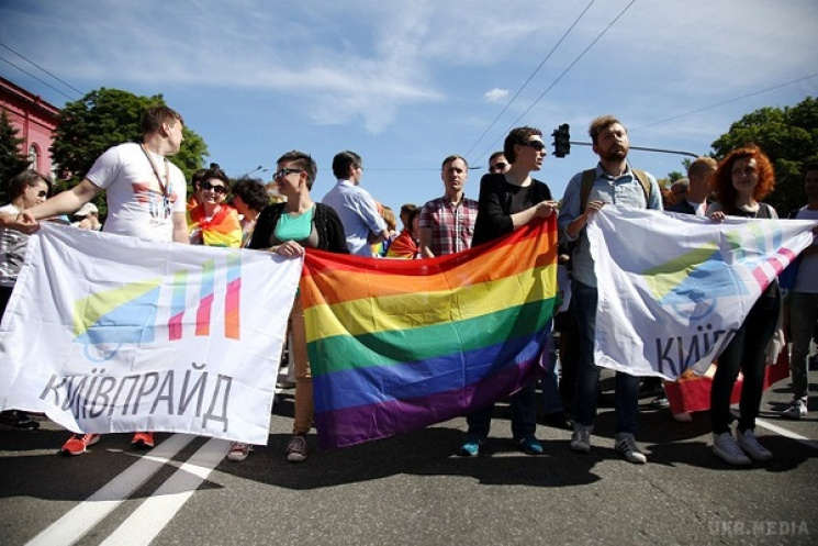 В Киеве проходит ежегодный "Марш равенст…