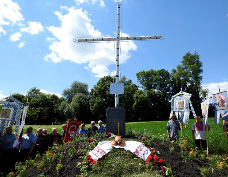На Тернопільщині вшанували пам&#039;ять…