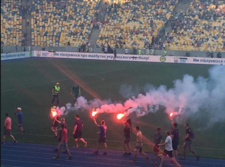 Вболівальники Металіста-1925 зірвали фінал аматорського чемпіонату України