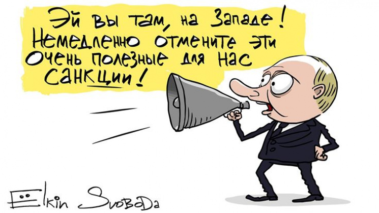 Карикатурист висміяв заяву Путіна про ск…