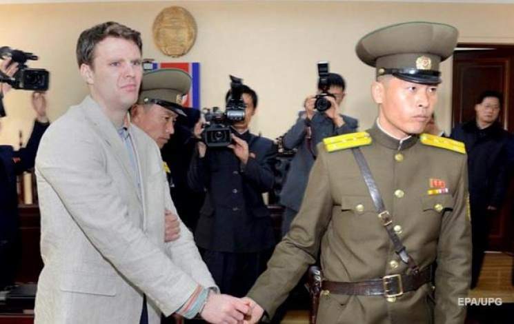 США: Північна Корея відповість за смерть…