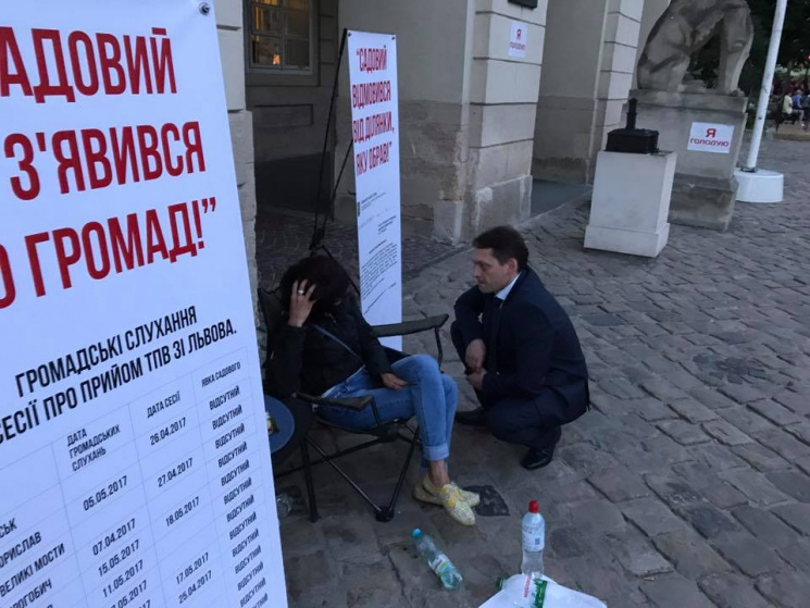 Львовские активисты прекратили голодовку…