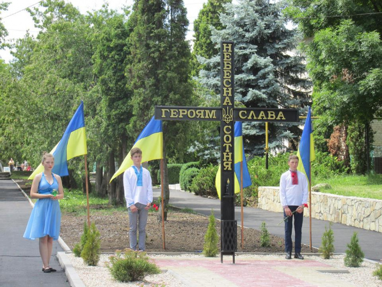 В Новій Ушиці відкрили Алею пам'яті…