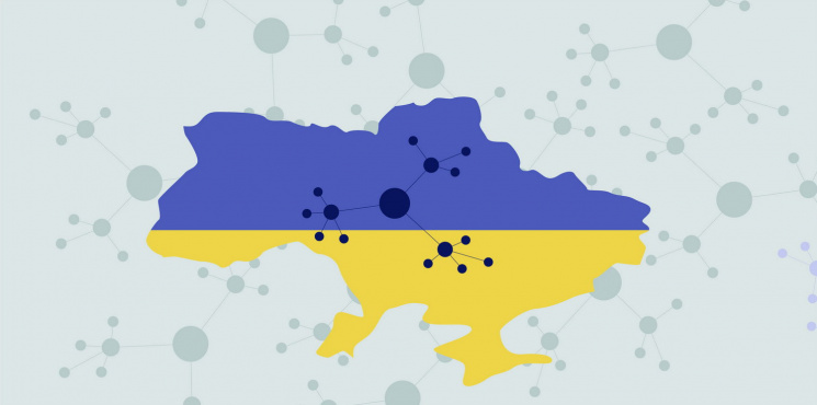 Адміністративна мапа України наполовину…