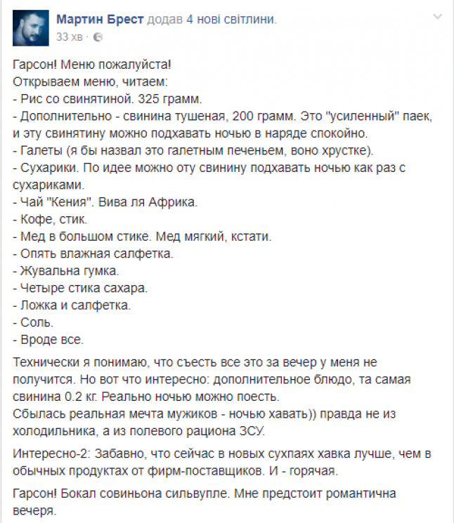 Мокрая майка и нежные объятия с бойфрендом: Кайли Дженнер показала интимное видео