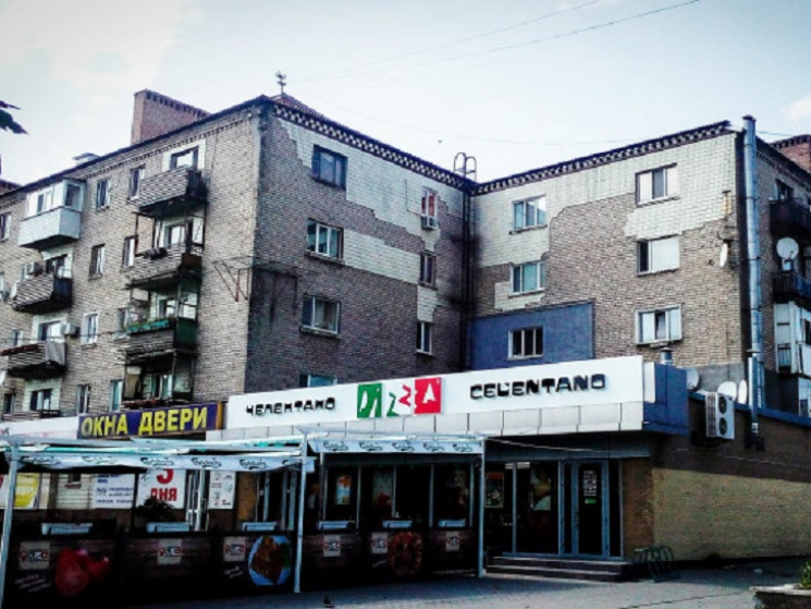 У Павлограді жінка "приземлилася" на дах…