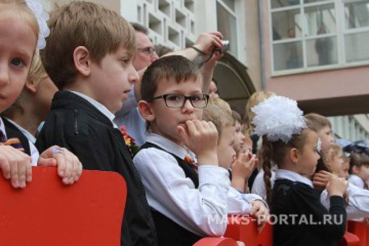 Майже третина російських школярів стражд…