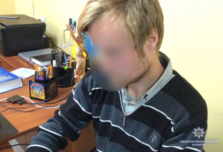 На Харківщині 22-річний молодик змушував…
