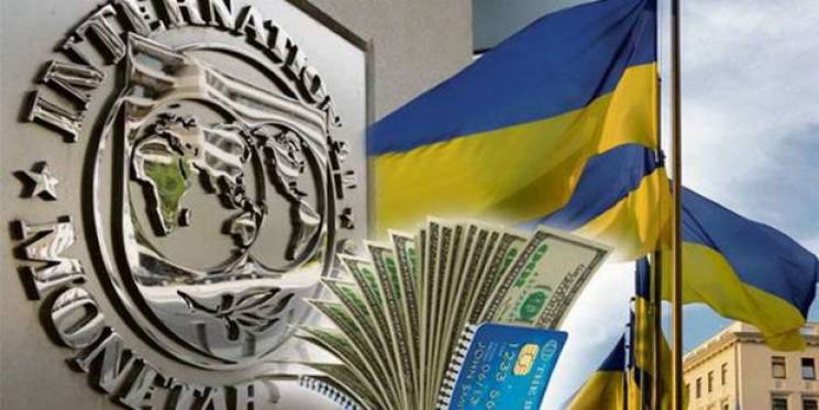 НБУ ожидает пятый транш МВФ к осени…