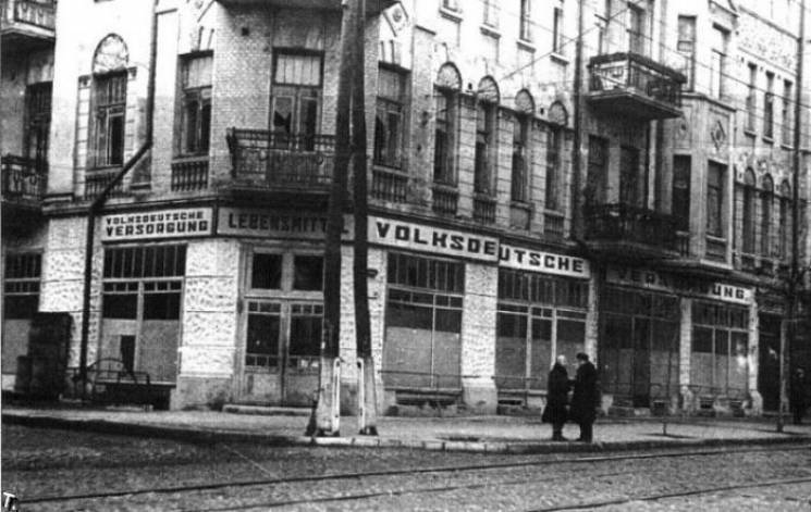 Архивы КГБ: Как немцы признали еврея фол…