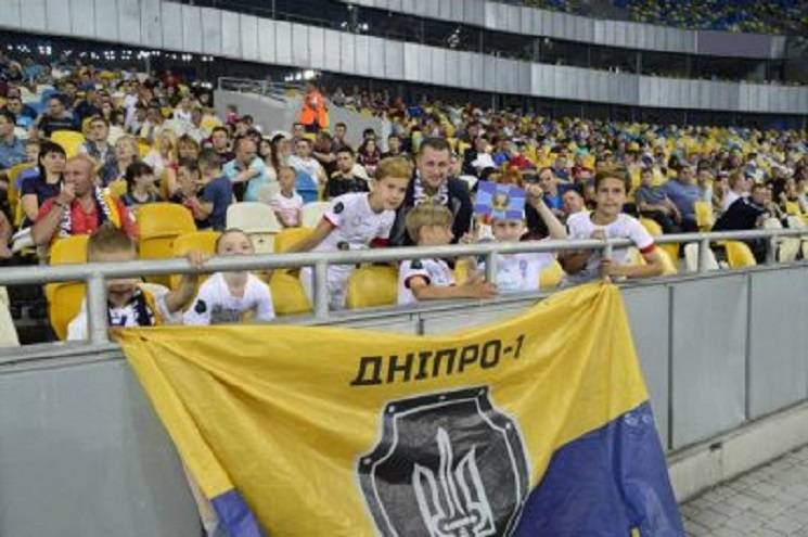 "Дніпро-1" подякував вболівальникам за п…