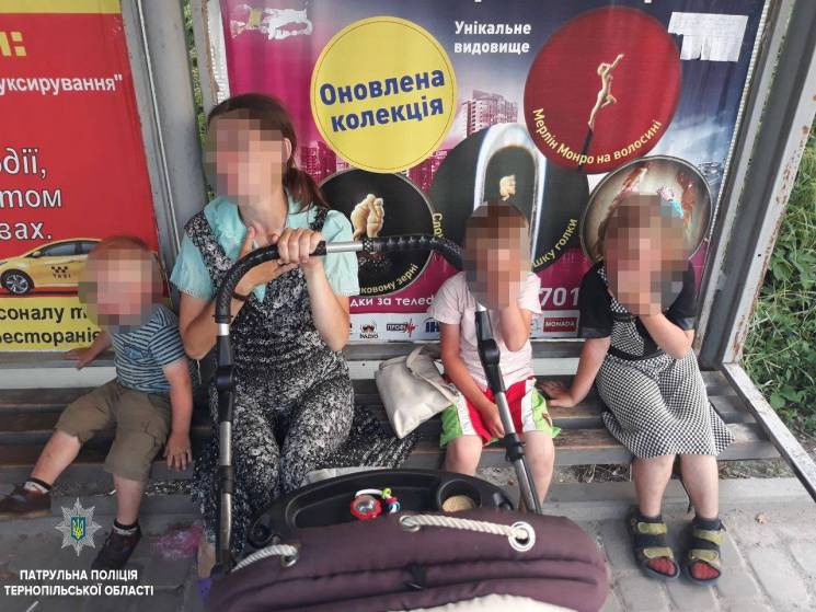 У Тернополі  забрали чотирьох дітей у п&…