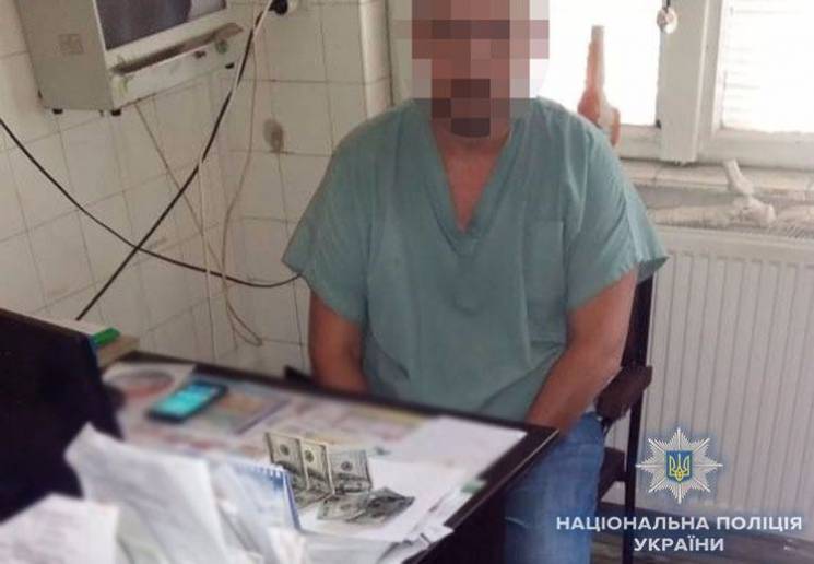 Затриманий на хабарі медик Мукачівської…