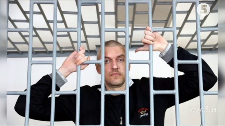 Українського політв&#039;язня Клиха відп…