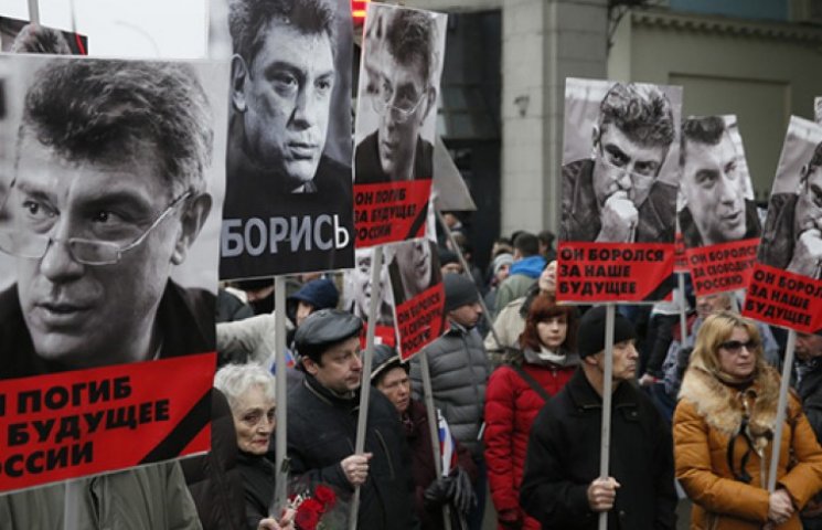 Москва. Траурное шествие памяти Бориса Н…