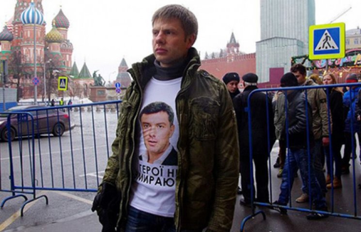 В Москві затримали нардепа. Йому загрожу…