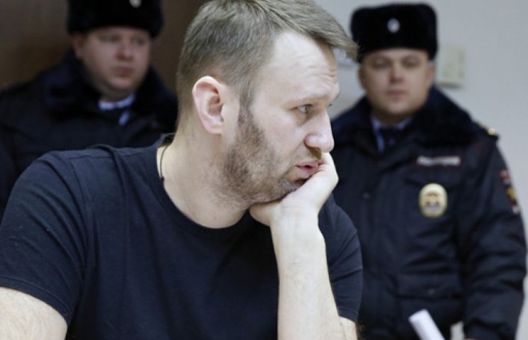 Московський суд не відпустив Навального…